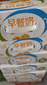 伊利早餐奶麦香味 250ml*24盒 浓香麦片早餐伴侣 礼盒装 4月产 实拍图