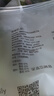 美德乐（Medela）7D线雕承托无痕哺乳文胸孕期防外扩孕妇喂奶内衣聚拢防下垂胸罩 奶油色（国标A类） L码【38-40码建议】 实拍图