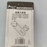 奥本不锈钢扣吊3寸 挂锁插销搭扣门鼻加厚锁扣75MM 实拍图