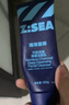 海洋至尊竹炭洗面奶男120g*2 控油祛痘去黑头收缩毛孔 洁面乳 男士护肤品 实拍图