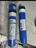 净健（JINGJIAN） 净水器滤芯通用家用五级套餐过滤器净水机滤芯反渗透RO膜活性炭10寸PP棉不含阻垢剂 机器的顶上面有五个盖子的机器用 实拍图
