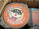 自嗨锅自热米饭 4口味4桶组合装煲仔饭大分量1031g方便速食出游露营野餐 实拍图