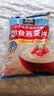 桂格（QUAKER）即食燕麦片1000克袋装 营养早餐 膳食纤维 零添加白砂糖 实拍图