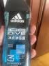 阿迪达斯（adidas）沐浴露男士专用冰点250ml 持久留香海盐成分小瓶旅行装送沐浴球 实拍图