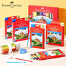 辉柏嘉（Faber-castell）【超级爆款】包邮彩铅彩色铅笔油性彩铅绘画套装工具学生绘画72色城堡系列纸盒装毕业礼物 实拍图
