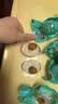 【热销百万单】正宗咸鸭蛋50g/枚饱满流油生鲜超市早餐新鲜即食 12枚 实拍图