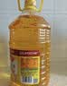 鲁花 食用油 物理压榨 葵花仁油6.18L  实拍图