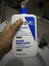 适乐肤（CeraVe）C乳473ml（男士女士生日礼物保湿补水乳液身体乳面霜张凌赫同款） 实拍图
