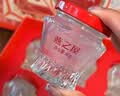 燕之屋即食燕窝礼盒冰糖官燕70g×15瓶送父母女友生日礼物 实拍图