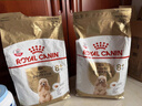 皇家狗粮 老年狗粮  小型犬粮SPR27全价狗粮8岁以上 2KG【宠物金选】 实拍图