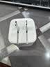 绿联45W氮化镓充电器套装适用苹果17/16/ProMax/plus多口pd40WType-C快充头配1米CC快充线 实拍图