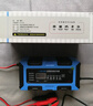 徽农汽车电瓶充电器12v24v摩托车蓄电池充电智能修复保养 实拍图