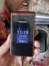 飞利浦（PHILIPS）E6616 老年人翻盖手机4G全网通 超长待机 大电池大屏大声大字老人老年智能按键学生功能机 咖啡金 实拍图