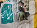 龙大肉食黑猪多肉大骨块净重4斤 ＞45%带肉率 猪骨头烧烤食材 黑猪肉生鲜 实拍图