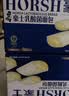 豪士乳酸菌面包420g零食早餐口袋酸奶夹心面包西式休闲糕点 实拍图