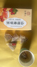 江萃炒麦芽山楂组合300克回茶儿童奶茶袋泡茶包大麦茶特级正品品牌 实拍图
