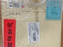 八马茶业福鼎白茶2015年白牡丹饼茶 300g 老白茶  福鼎原产 茶叶节日送礼 实拍图