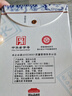 衡水老白干青花手酿 老白干香型白酒 52度 500ml单瓶装 纯粮口粮酒 实拍图