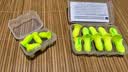 安耳悠 隔音耳塞德国进口睡眠防噪音睡觉专用降噪女士小号款minisoft5副 实拍图