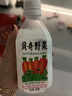 贝奇野菜汁 胡萝卜汁饮料 儿童果蔬汁饮品整箱 330ml*15瓶【混合12蔬菜 爽口解腻】 实拍图