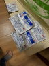 幸福科达琳 复方氨酚肾素片18片 成人感冒药 发热头痛鼻塞流鼻涕 1盒18片 实拍图