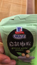 味好美（McCormicK）香辛料调料 【海南胡椒】纯白胡椒粉 10g 袋装 烹饪调味料 实拍图