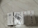 红卫羊脂皂香皂洗脸皂洗澡肥皂沐浴控油洁面皂120g*5块 实拍图