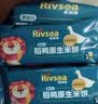 禾泱泱婴幼儿字母脆脆饼香蕉味80g宝宝磨牙饼干零食强化钙铁锌6月+ 实拍图