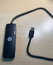惠普（HP）USB3.0拓展坞键鼠U盘插头多口分线器笔记本电脑多合一hub接口2米延长线typec供电扩展转换器 【黑色】线长1m 【2.0版本】兼容首选 实拍图