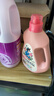 立白大师香氛洗衣液 格拉斯玫瑰4斤装 洗衣香水 香味持久  内衣可用 实拍图