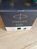 派克（PARKER） 墨水 派克钢笔水 不堵塞笔尖 非碳素墨水 迷你小墨水 【纯黑色-57ML】闪电发货 实拍图