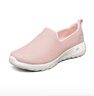 斯凯奇（Skechers）七夕情人节礼物女士一脚蹬户外健步鞋舒适透气软底运动鞋跑步鞋 实拍图