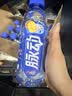 脉动季节三口味猫薄荷梅子芒果600ML*15瓶电解质水维C做运动饮料整箱 实拍图