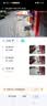 萤石EZVIZ摄像头家用 高清WIFI无线监控器莹石云APP手机远程查看室内360度全景旋转云台智能网络摄像机 800万C6C智能全彩【4K极清版】 32GB内存卡【下单升级64GB】 实拍图