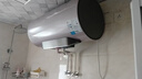 美的（Midea）小西梅电热水器活水60升变频速热 终身镁棒免更换以旧换新 国家补贴15% F6032-RW7(HE) 实拍图
