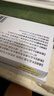 【原研进口】安达释  达格列净二甲双胍缓释片(I) 10mg/1000mg*28片/盒 实拍图