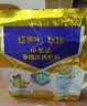蒙牛悠瑞牛初乳粉免疫球蛋白中老年奶粉400g袋装富硒高钙 实拍图