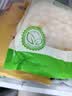 三只松鼠有机甘栗仁500g 熟制即食板栗仁栗子仁坚果休闲零食团购送礼 实拍图