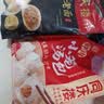 同庆楼黑猪肉老面小笼包+鲜肉小笼汤包共2kg 约80个 早餐早点速食 实拍图