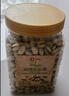 良品铺子美国进口开心果1000g 每日坚果干果家庭休闲零食节日送礼团购 实拍图