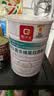 广济堂益生菌蛋白粉搭增肥增胖瘦人专用快速长肉产品增重益生菌产品男女 实拍图