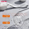 希乐（cille）Tritan塑料杯男运动水瓶女高颜值户外杯子便携带滤网 雪球白680ml 实拍图