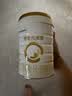 合生元（BIOSTIME）星耀卡 含派星1段新版奶粉（0-6个月）350g1罐 6重HMO+DHA 实拍图