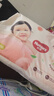 好奇（Huggies）铂金装小桃裤成长裤L120片(9-14kg)尿不湿拉拉裤【夏季散热王】 实拍图