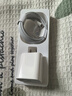 原装适配苹果充电器45W适配器原装正品充电线快充套装iPhone14promax/13pro/12/11手机充电头x数据线 【原充套装】苹果45W快充头+2米闪充线 新国标3C认证丨PD快充协议 实拍图
