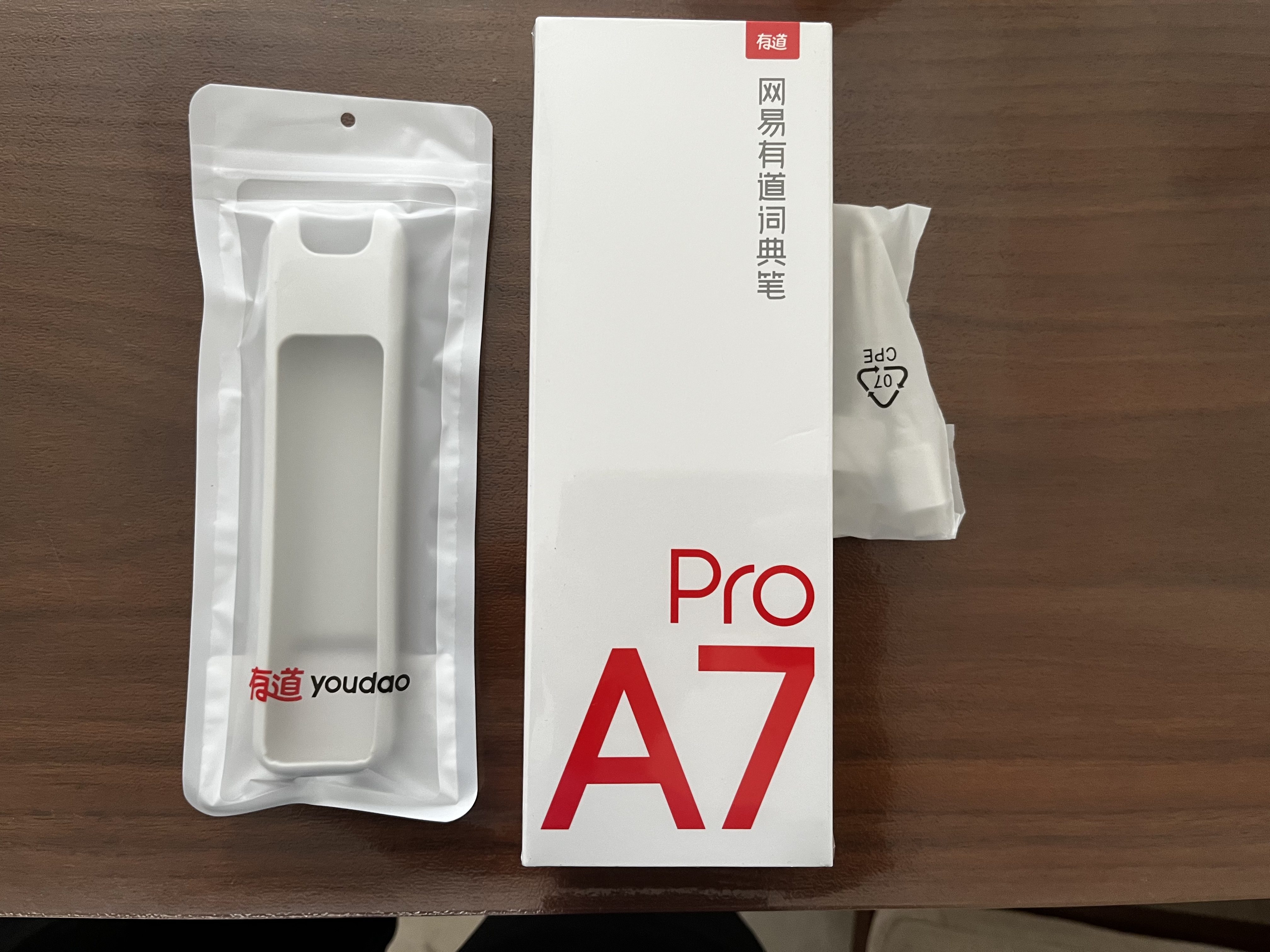 有道词典笔A7Pro英语点读笔小学初中高中同步全科扫描学习笔神器电子词典翻译笔单词笔点读机学习机 实拍图