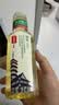 农夫山泉东方树叶绿茶500ml*15瓶无糖茶饮料0糖0脂0卡整箱装饮品 实拍图