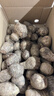 京鲜生山东牛奶小芋头 净重4.5斤中果25g+ 源头直发 蔬菜辅食 自营包邮 实拍图