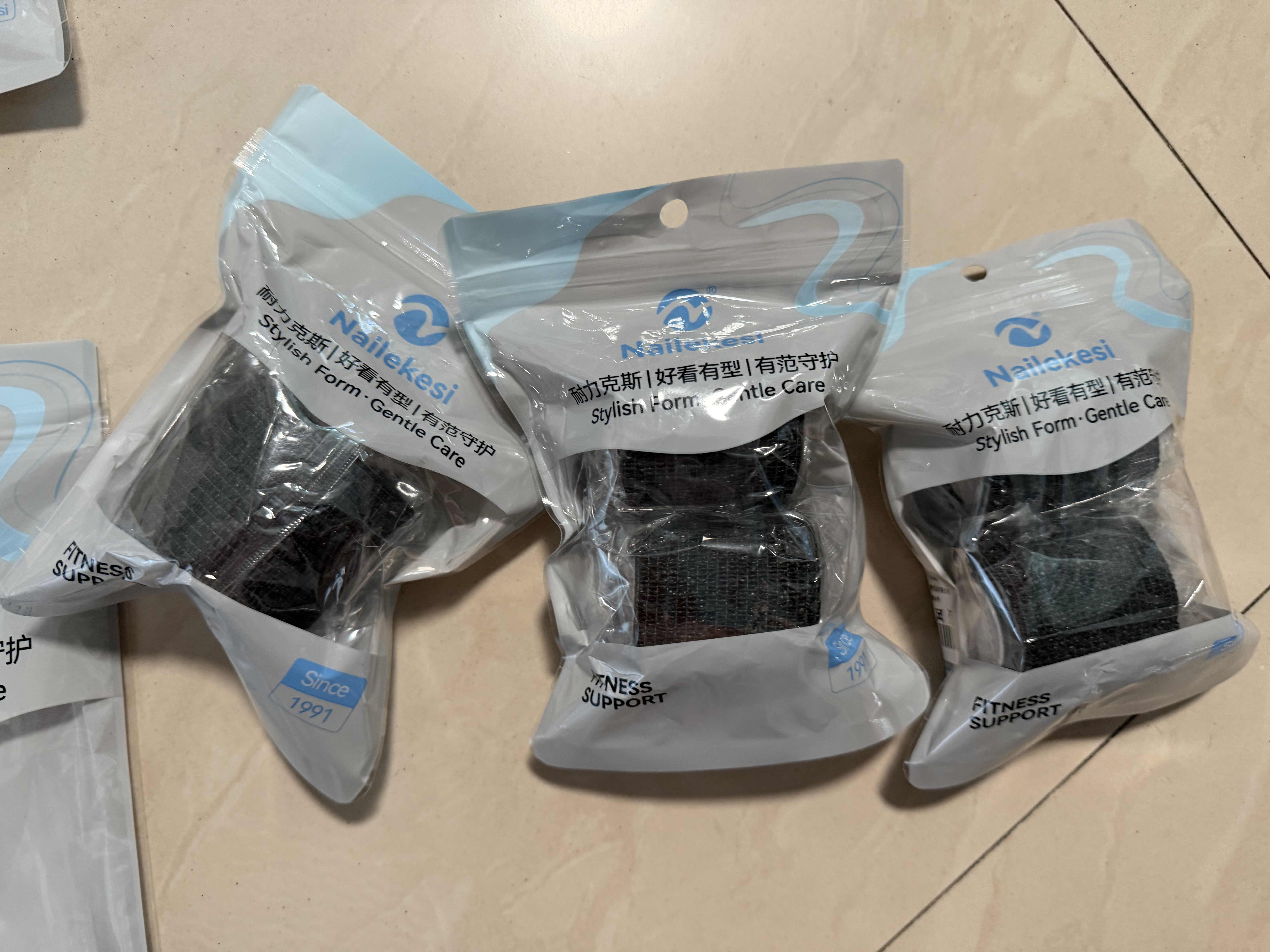 耐力克斯护肩男保暖肩膀睡觉肩周炎超薄可内穿披肩护具双肩中老年秋冬防寒 护双肩 L（肩宽48-55） 实拍图