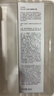玉兰油（OLAY）水光小白瓶50ml美白精华液抗糖提亮护肤品敏感肌生日礼物张峻豪 实拍图